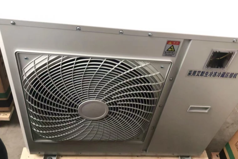  Complete Refrigeration System Complete Refrigeration System 