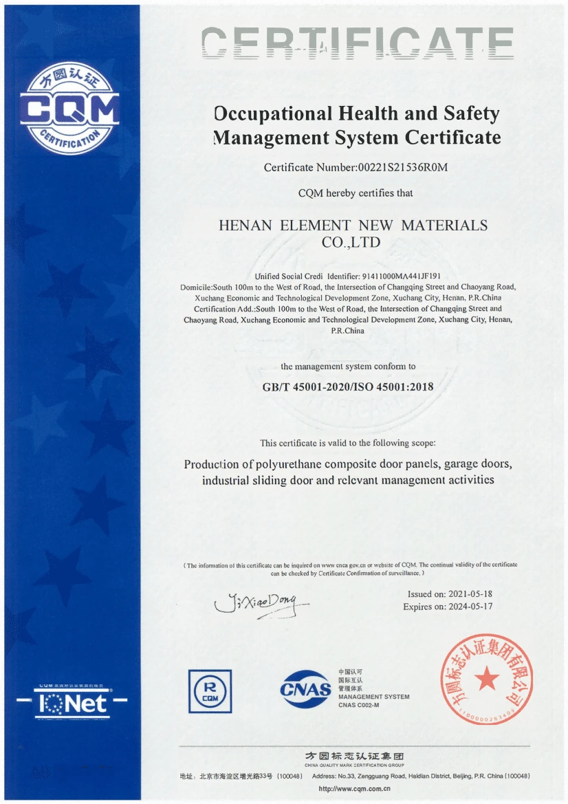 ISO 20201